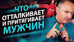 Пример оформления видео для канала Павел Раков
